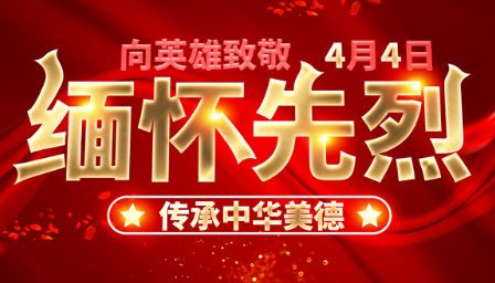 一杯杏花酒，滿盞思故人