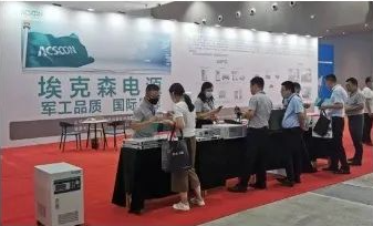 ?？松娫撮W耀歐亞國際軍民兩用技術展