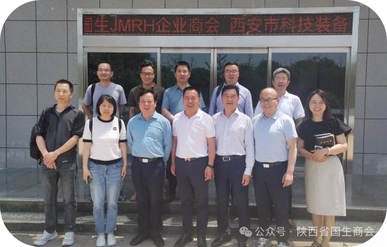 【商會動態(tài)】商會秘書處調研走訪?？松娫?></div>
                </a></li>



                <li id=