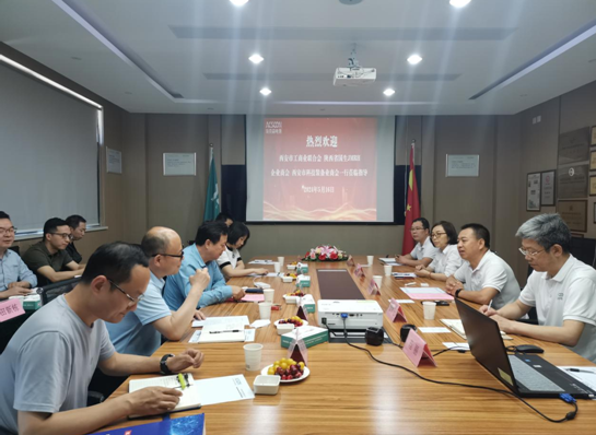 為企業(yè)賦能 助企業(yè)發(fā)展——政商銀企聯(lián)合走訪調(diào)研?？松娫?></div>
                </a></li>



                <li id=