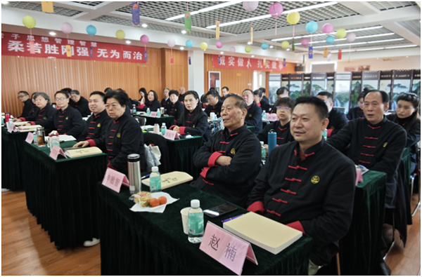 弘揚(yáng)老子精神 為企業(yè)賦能：老子思想與企業(yè)經(jīng)營研討會(huì)成功舉辦